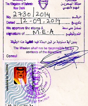 Bahrain Embassy Attestation Services