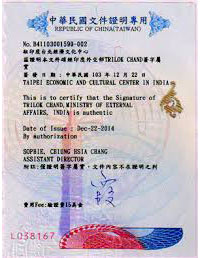 Taiwan Embassy Attestation Services